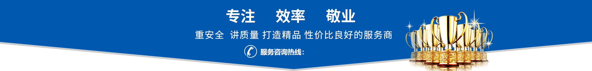 武漢鋼管腳手架租賃